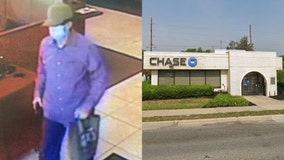FBI seeks man suspected of robbing Oak Lawn bank at gunpoint