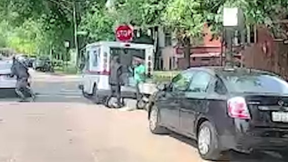 Reward offered in armed robbery of USPS letter carrier in Logan Square