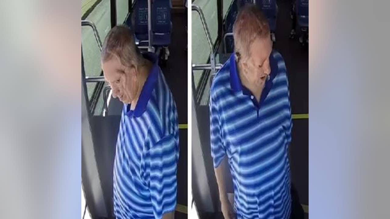 疑似破坏CTA公交车司机防护玻璃的男子被通缉