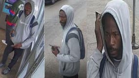 Suspect wanted in CTA Blue Line robbery in East Garfield Park