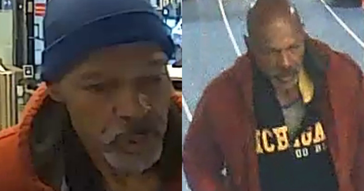 Serial bank robbery suspect targeting Chicago financial institutions ...