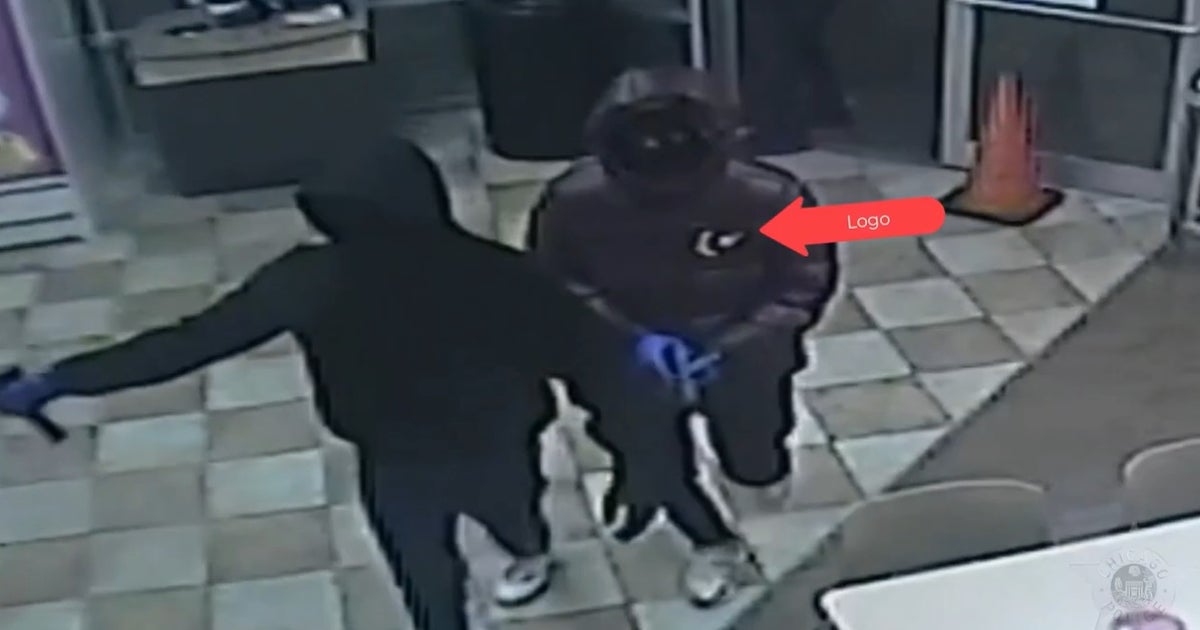 Chicago armed robberies: Police seek 4 suspects caught on video | FOX ...