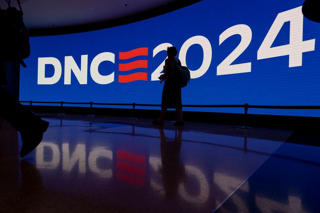 Chicago DNC 2024: Everything you need to know