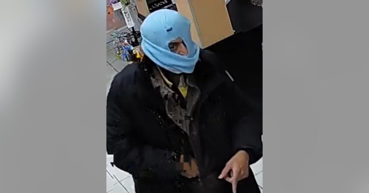 Chicago police seek man after multiple robberies on North Side | FOX 32 ...