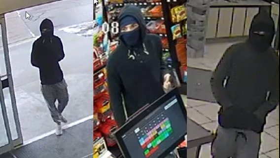 Schaumburg police seek suspect in armed robberies