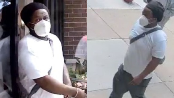$100K reward offered in Chicago mail theft investigation