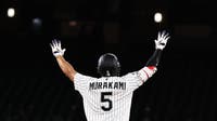 White Sox star rookie Munetaka Murakami named 2026 MLB All-Star, joins home-run derby