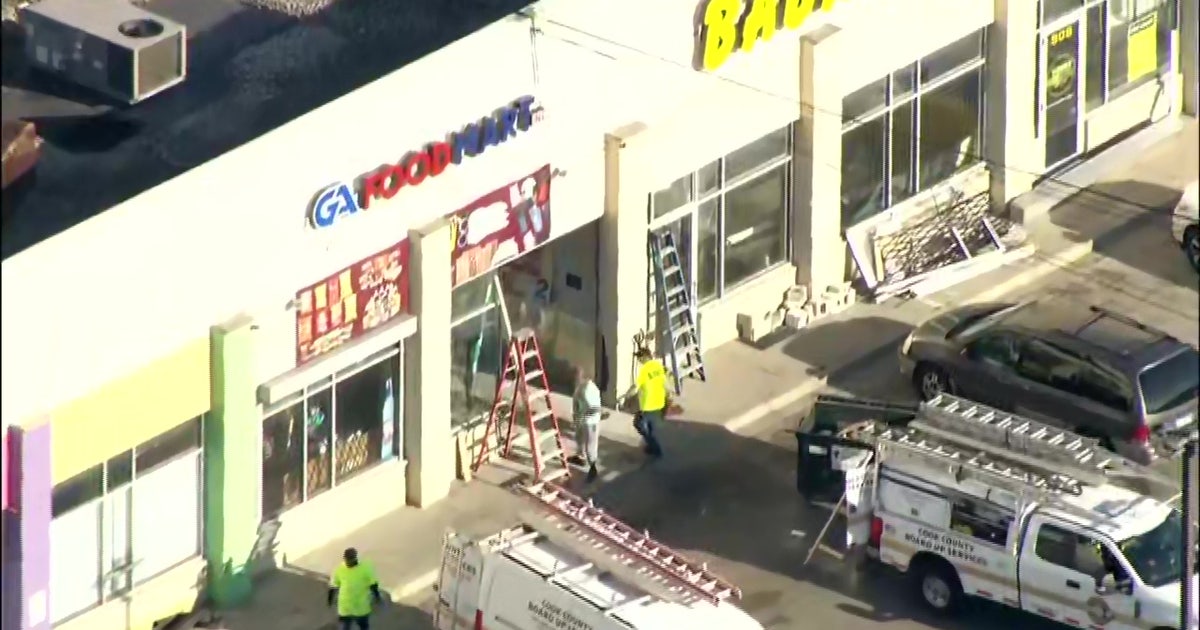 South Side Chicago business hit in latest smash-and-grab