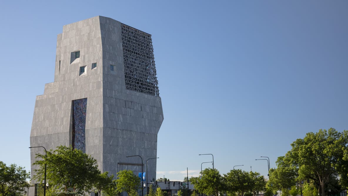 Chicago's Obama Presidential Center reveals star-studded grand opening lineup