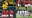 GROUPS TO WATCH: The two most challenging 2018 FIFA World Cup groups