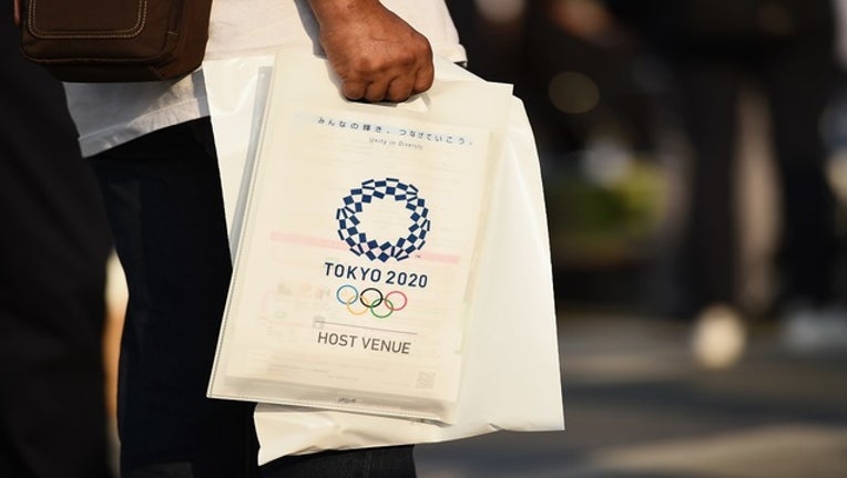 d7542aff-GETTY IMAGE_TOKYO 2020_32219