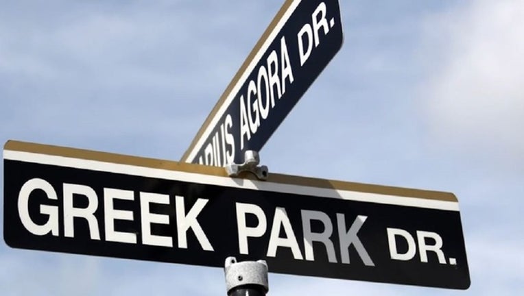 a006b8cf-UCF Greek Street Sign.JPG