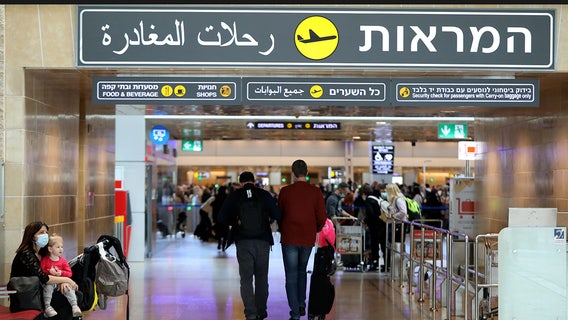 American tourists bring 'souvenir' artillery shell to Israel airport, prompting bomb scare