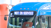 Lynx buses running late or a no show, FOX 35 viewers say: What we know
