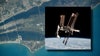 See what Florida looks from space with new International Space Station photos
