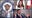 Florida Freedom Forum taking place in Orlando: What we know and who's attending