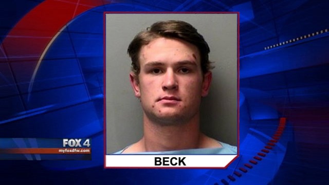 TCU baseball player arrested on DWI charge