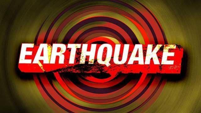 Strong quake shakes Chile, some tsunami flooding along coast