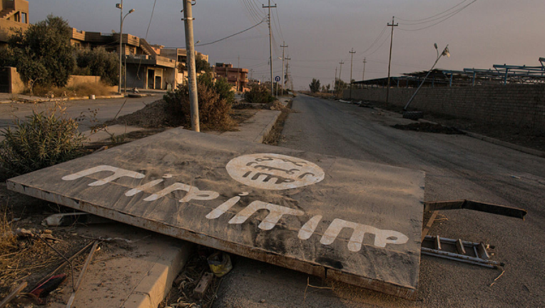 a79f75dd-ISIS sign getty_1507755887729.png