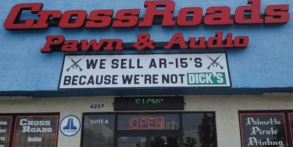 dicks sporting goods lebron 15