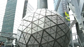 Times Square ball adorned with pineapple design for 'goodwill' theme