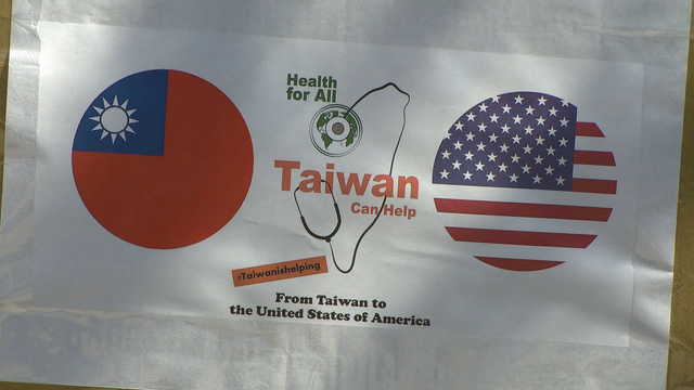 Taiwanese government donates 30,000 masks to Dallas