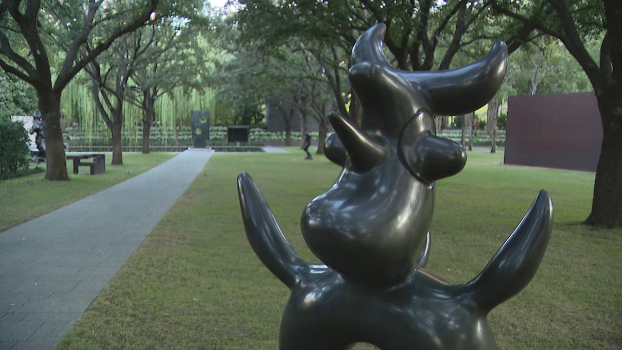 Nasher Sculpture Center Reopens In Dallas 