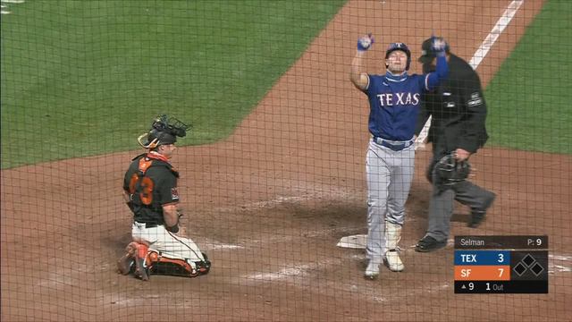 Giants beat Rangers 7-3 despite starter Smyly's injury