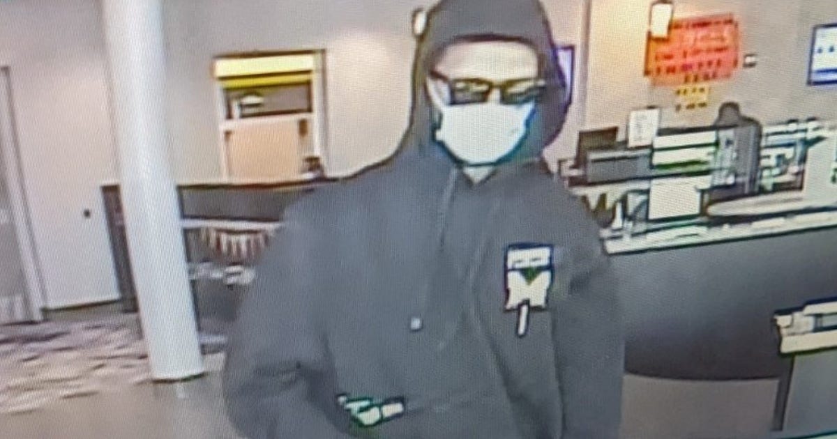 Bank robbery in Fort Worth, police searching for suspect | FOX 4 Dallas ...