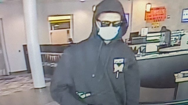 Bank robbery in Fort Worth, police searching for suspect