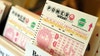 Midlothian resident claims $1M Powerball prize