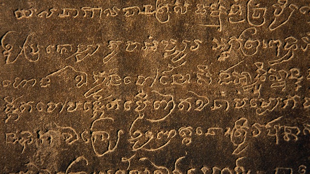 College student solves ‘revolutionary’ 2,500-year-old language puzzle