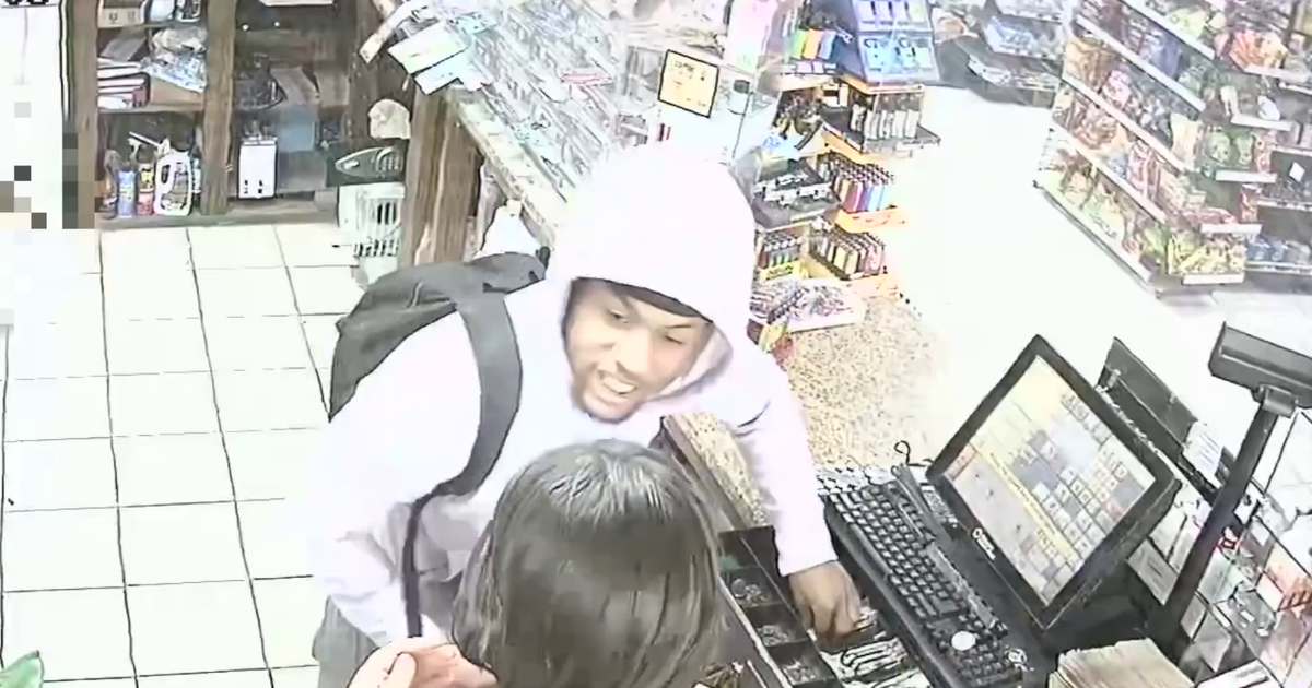 Fort Worth police looking for suspect who shot dog during robbery | FOX ...
