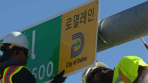 Street signs with Korean translations installed in parts of Dallas