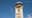 Modified plans for North Texas' 3rd commercial airport approved