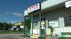 Azle smoke shop robbed twice, investigators looking for suspect