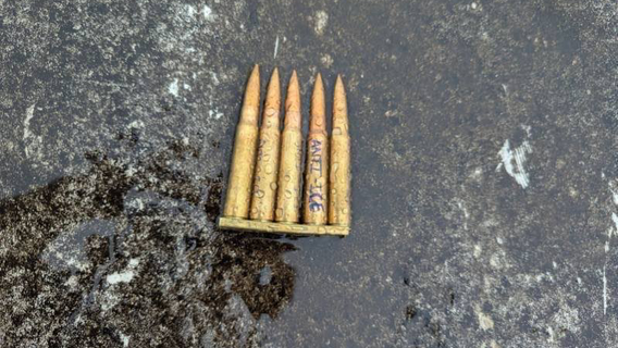 'ANTI-ICE' written on bullets found at scene of Dallas ICE shooting