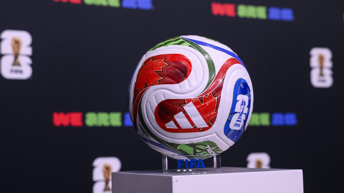 FIFA World Cup: Random Selection Draw for single-match tickets open for applications