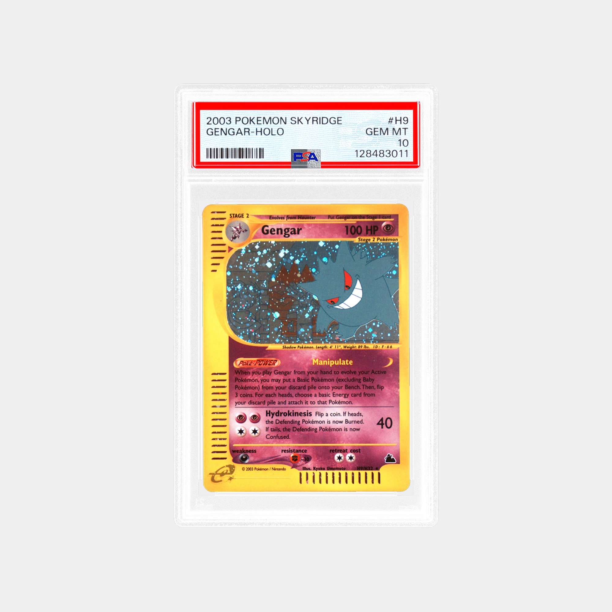 Pokémon card traded in for $30K sets record at Texas GameStop