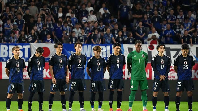 FIFA World Cup: Japan’s national team known as ‘Samurai Blue’