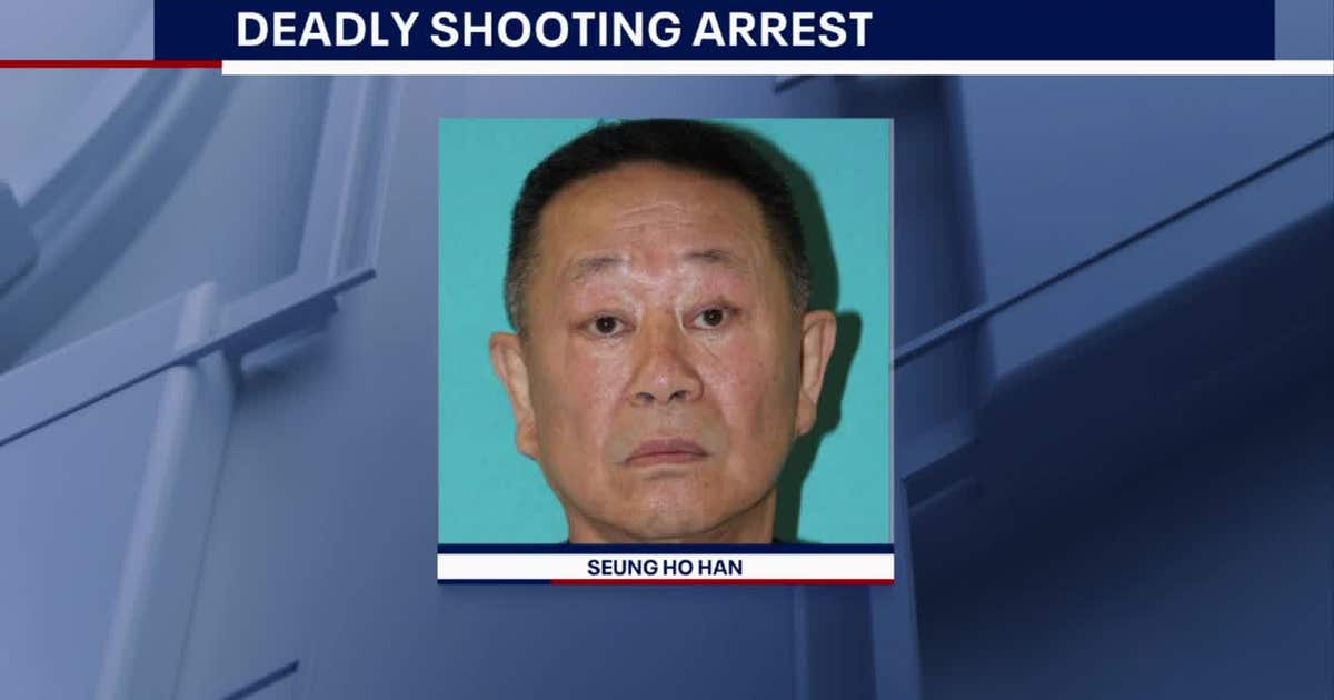 Carrollton shooting suspect was tired of business associates ‘taking his money,’ report says