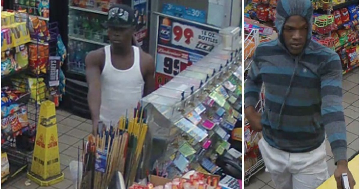 Atlanta Police Searching for Armed Robbing Crew | FOX 5 Atlanta
