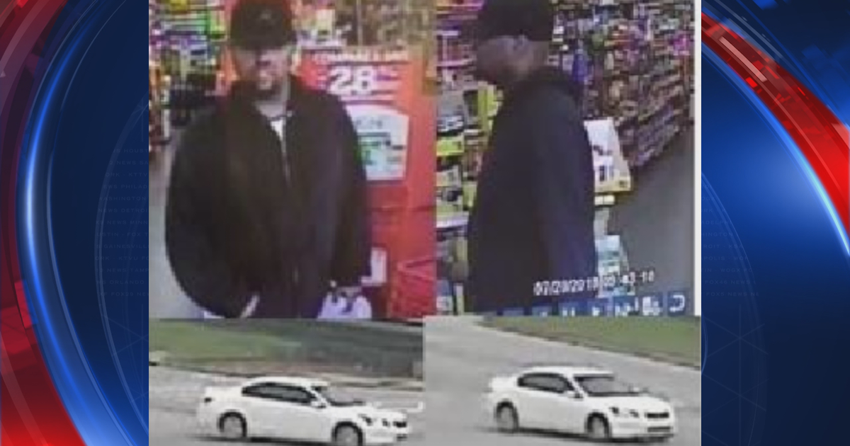 Conyers Police searching for armed robbery suspect | FOX 5 Atlanta