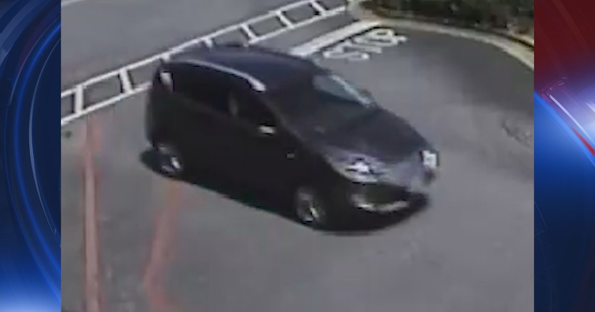 Police searching for suspect in road rage shooting | FOX 5 Atlanta