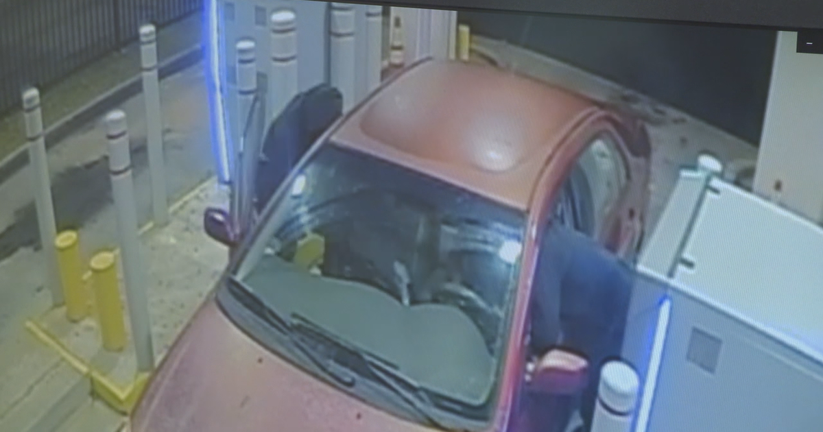 Police searching for armed men who robbed, kidnapped man at ATM | FOX 5 ...