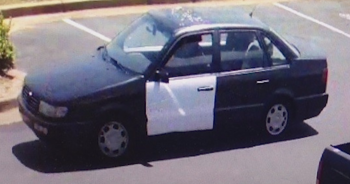 Police search for car believed to be used in robbery | FOX 5 Atlanta