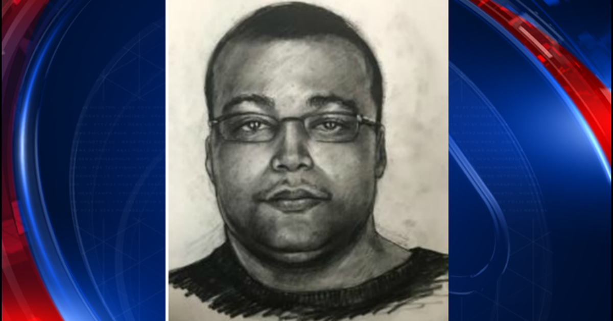 Police ask for help in identifying murder suspect | FOX 5 Atlanta