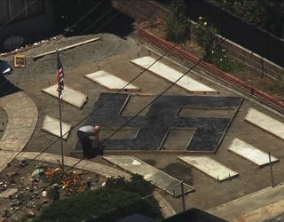 5P TEASE 1 swastika _00.00.12.26_1559693238623.png-405538.jpg