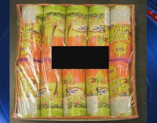 FIREWORKS RECALL_00.00.24.27_1561903940482.png.jpg