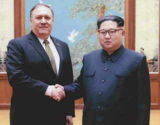 kim jong un pompeo 2_1524778077574.jpg-404023.jpg